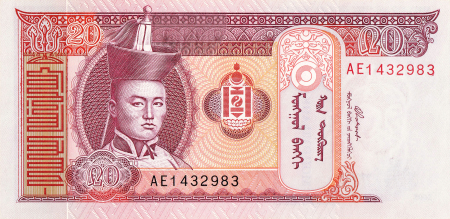 Mongolia - Mongolia 20 Tugrik 2017, necirculata