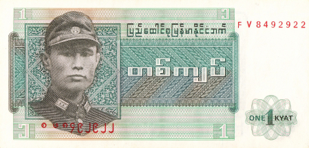 Myanmar 1 kyat 1972, Generalul Aung San, necirculata [0]