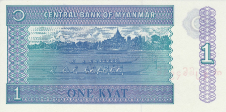 Myanmar - Myanmar 1 kyat 1996, canotori, necirculata