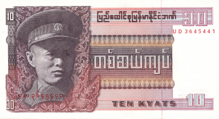 Myanmar 10 kyats 1973, Generalul Aung San, necirculata [0]
