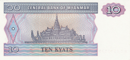 Myanmar 10 kyats 1996, necirculata [1]