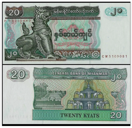 Myanmar - Myanmar 20 Kyats 1994 UNC