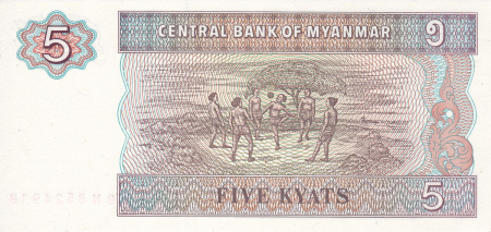 Myanmar - Myanmar 5 kyats 1997, grup copii, necirculata