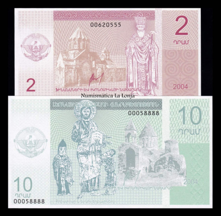 Nagorno Karabakh - Nagorno Karabakh (Armenia) Set 2 bancnote 2+10 Dram 2004, necirculate
