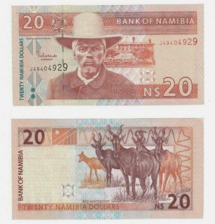 Namibia - Namibia 20 Dolari 2001, necirculata