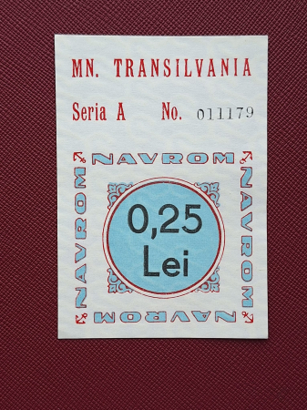 Bancnote Romania - Navrom Transilvania tichet 0,25 Lei, Seria A 011179, rar