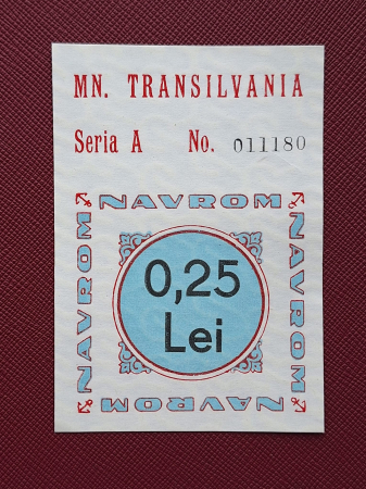 Bancnote Romania - Navrom Transilvania tichet 0,25 Lei, Seria A 011180, rar