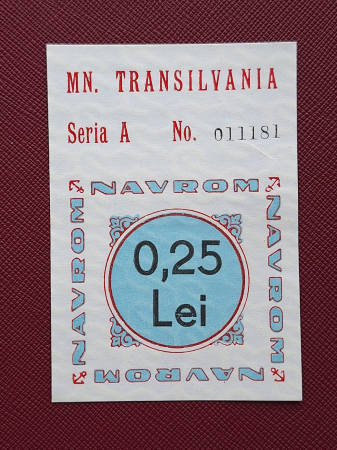 Bancnote Romania - Navrom Transilvania tichet 0,25 Lei, Seria A 011181, rar