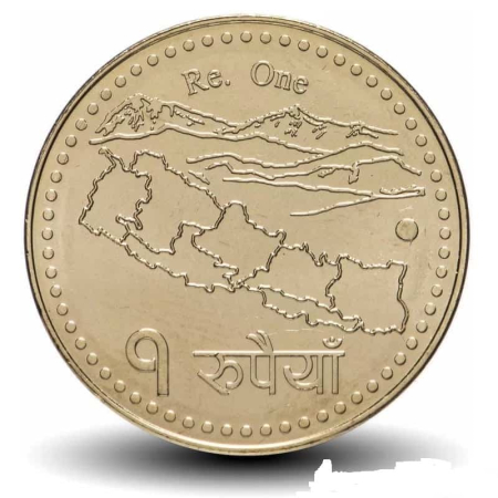 Nepal 1 rupie 2007, Sagamartha, UNC [1]