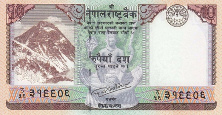 Nepal 10 Rupii 2020, necirculata [1]