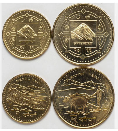 Monede Asia - Nepal 2 monede 2009: 1 si 2 rupii, Sagarmatha, bivoli, UNC