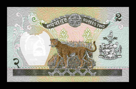 Bancnote Asia - Nepal 2 Rupii 2000-2001, necirculata