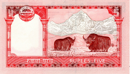 Bancnote Asia - Nepal 5 Rupii 2008, necirculata