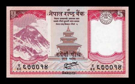 Bancnote Asia - Nepal 5 Rupii 2012, necirculata