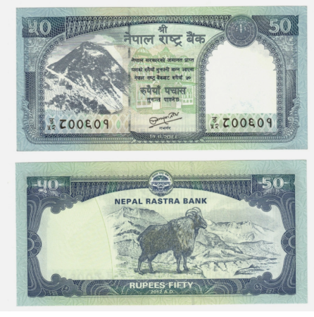 Nepal - NEPAL 50 rupii 2012, filigran floare de Rhododendron, necirculata