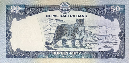 Nepal - NEPAL 50 rupii 2015-2019, Leopardul de zapada, necirculata