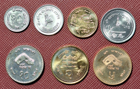 Monede Asia - Nepal set 7 monede: 10 25 50 Paise 1 2 5 10 Rupii, 1996-2011, UNC