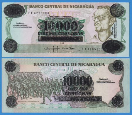 Bancnote - Nicaragua 10000 Cordobas 1985, necirculata