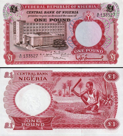 Nigeria - Nigeria 1 Pound 1967, necirculata