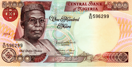 Nigeria 100 Naira 2014, necirculata [0]