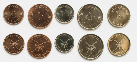 Monede Asia - Oman set 5 monede 1983-2011: 5,10,25,50,100 Baisa, UNC