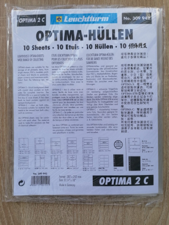 Carte Postala / FDC - Pachet 10 folii Optima 2 compartimente pentru carti postale