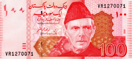 Pakistan - Pakistan 100 Rupii 2014-2020, necirculata