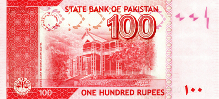 Pakistan 100 Rupii 2014-2020, necirculata [1]