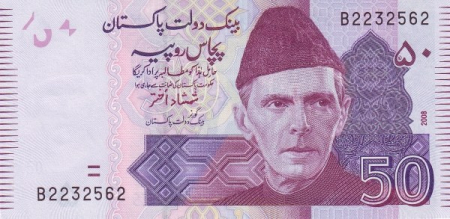 Pakistan, 50 Rupii 2014-2022, necirculata [1]