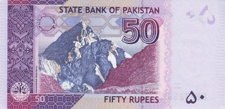 Pakistan - Pakistan, 50 Rupii 2014-2022, necirculata