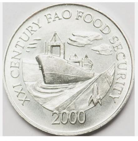 Panama 1 Centesimo 2000 FAO; vapor, UNC [0]