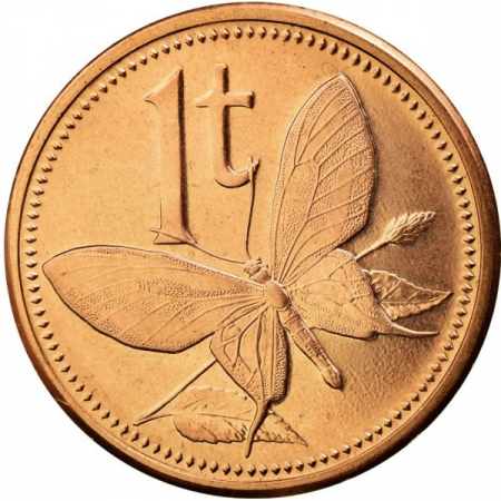 Papua Noua Guinee, 1 toea, 2004 UNC [0]