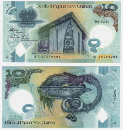 Papua Noua Guinee - Papua Noua Guinee, 10 kina 2020, polimer, necirculata