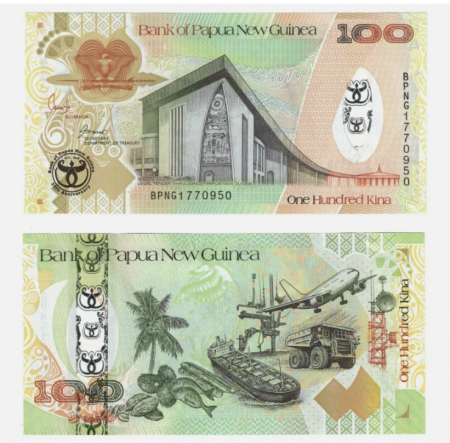 Bancnote Australia si Oceania - Papua Noua Guinee 100 Kina 2008, a 35 a aniversare a Bancii Centrale, necirculata
