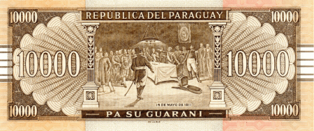 Paraguay 10000 Guaranies 2004, necirculata [1]