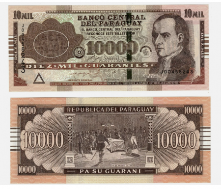 Paraguay - PARAGUAY 10000 guaranies 2022, necirculata