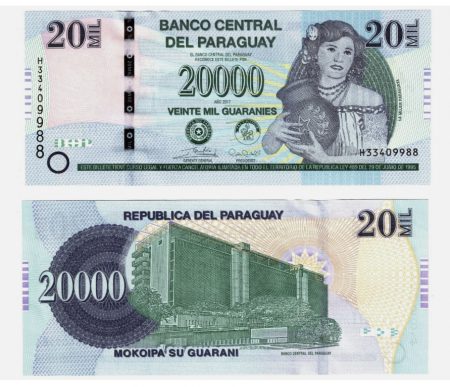 Paraguay - Paraguay 20000 Guaranies 2017, Femeie cu ulcior, necirculata
