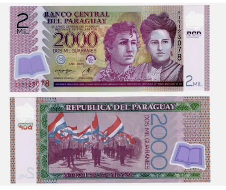 Paraguay - Paraguay 2000 Guaranies 2023, polimer, necirculata