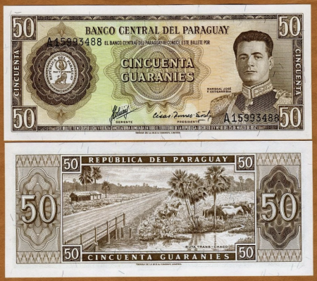 Paraguay - Paraguay 50 Guaranies 1952, necirculata