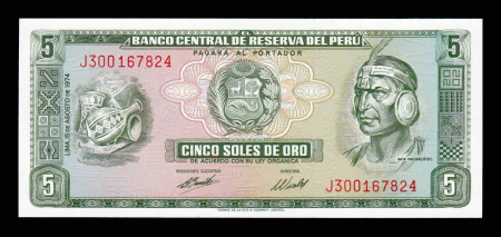 Peru - Peru 5 Soles de Oro 1974, Inca Pachacutec, necirculata