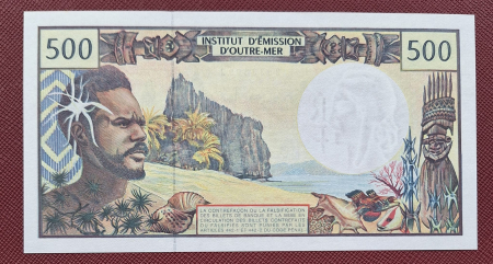 Papua Noua Guinee - Polinezia Franceza 500 franci 2003, rara, necirculata