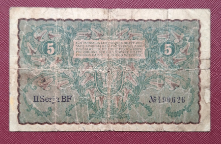 Polonia 5 marek 1919, circulata [1]