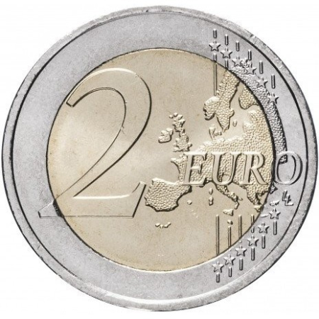 Portugalia 2 euro 2012, Guimarães - Capitală Culturală Europeană, UNC [1]