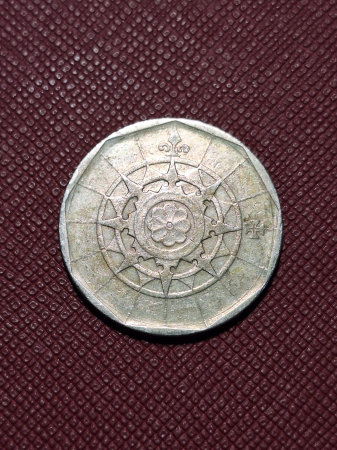 Portugalia 20 Escudos 1986 [1]