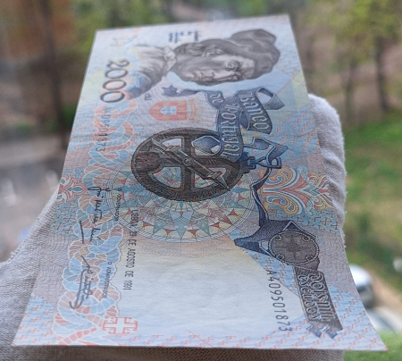 Portugalia 2000 Escudos 1991, aproape necirculata [2]