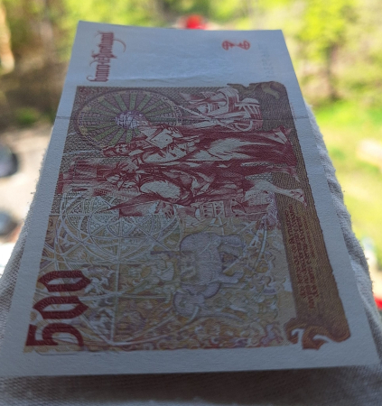 Portugalia 500 Escudos 1997, aproape necirculata [3]