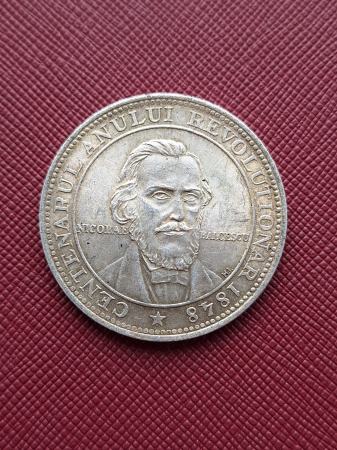 Monede Romania - R.P.R. Medalie argint Nicolae Balcescu, anul 1948 "Centenarul Anului Revoluționar 1848"