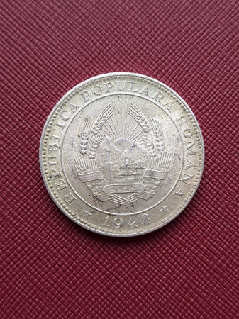 R.P.R. Medalie argint Nicolae Balcescu, anul 1948 "Centenarul Anului Revoluționar 1848" [1]