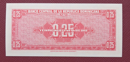 Republica Dominicana 25 centavos oro 1962, UNC [1]