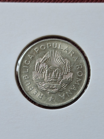 Republica Populara Romana, 5 Lei 1951 [0]